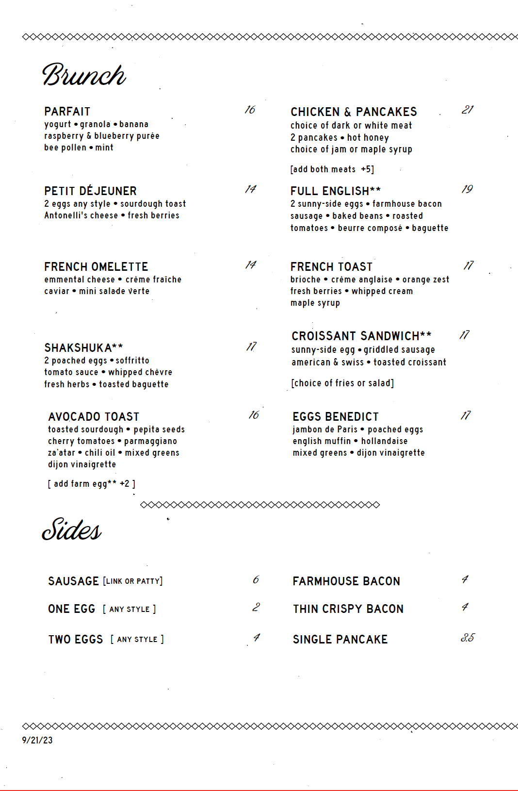 Sunday Brunch Menu