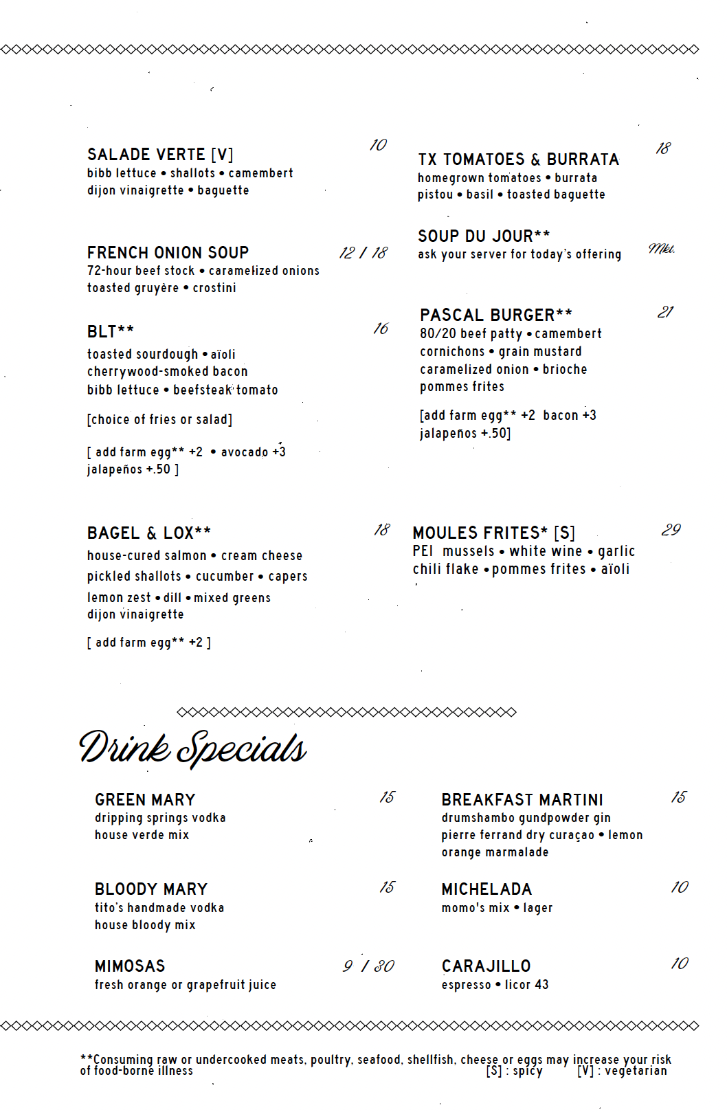 Sunday Brunch Menu