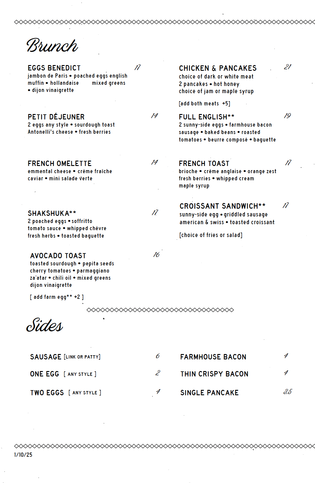 Sunday Brunch Menu